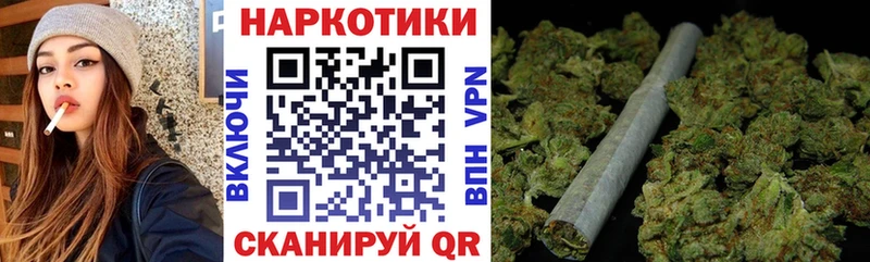 Виды наркотиков купить Белгород Cocaine  OMG tor  Меф мяу мяу  АМФЕТАМИН  LSD-25  ГАШИШ  МАРИХУАНА  Альфа ПВП 