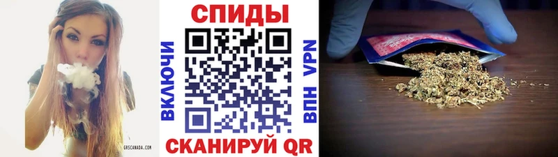 Бутират вода  Белгород 