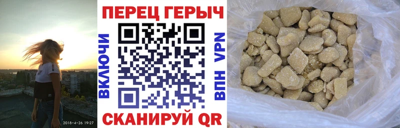 ГЕРОИН афганец  мега ССЫЛКА  Белгород 