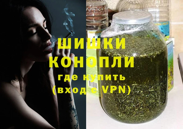 MDMA Premium VHQ Горно-Алтайск