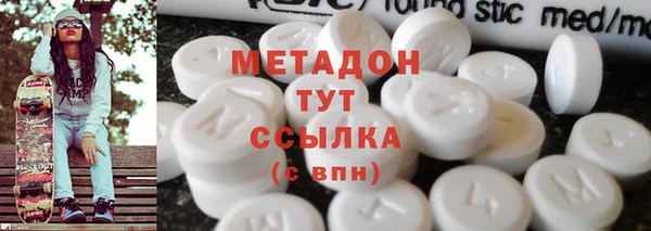 ешки Горнозаводск