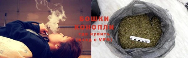 MDMA Premium VHQ Горно-Алтайск