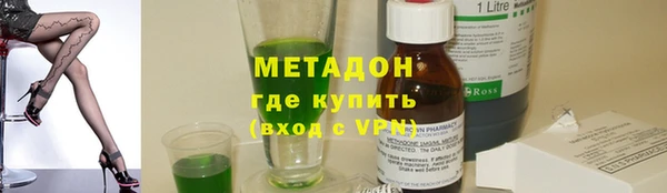 ешки Горнозаводск