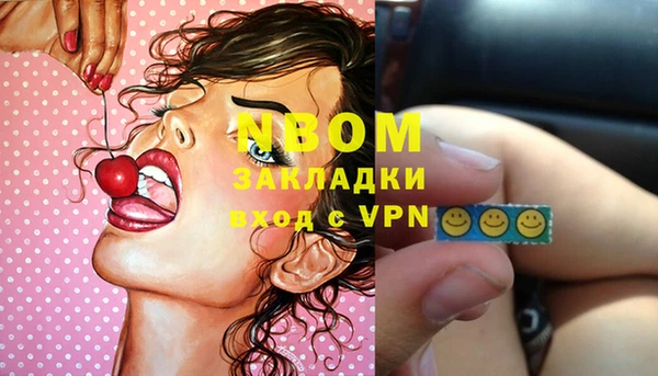 mdpv Сосновый Бор