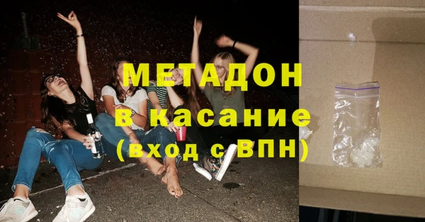 ешки Горнозаводск