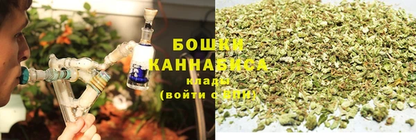 мефедрон мука Горняк