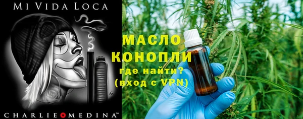 ешки Горнозаводск