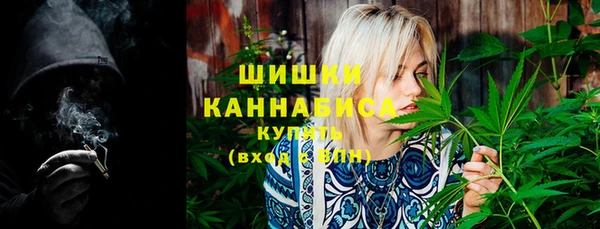 ешки Горнозаводск
