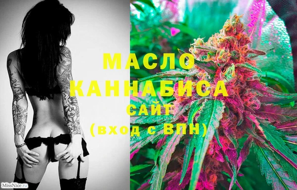 ешки Горнозаводск
