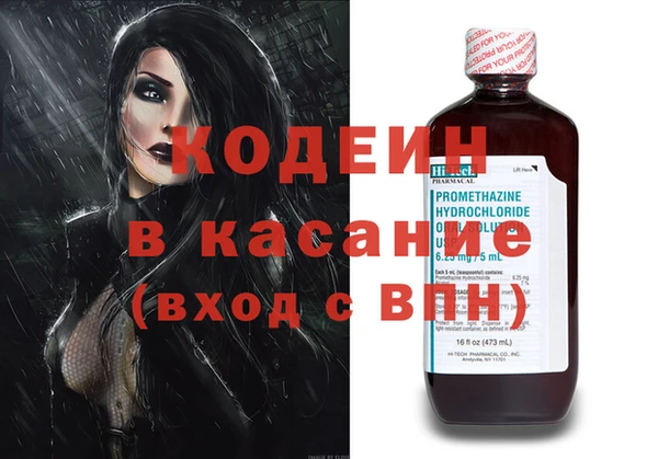 MDMA Premium VHQ Горно-Алтайск