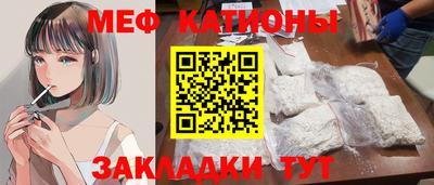 индика Апшеронск