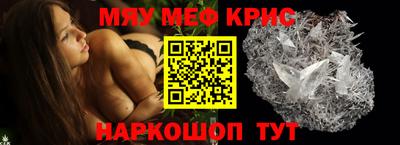 индика Апрелевка