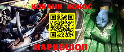 индика Апрелевка