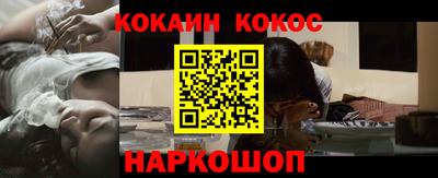 a pvp Апрелевка