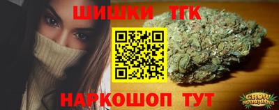 индика Апрелевка