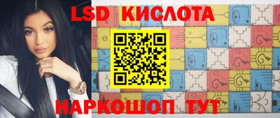 a pvp Апрелевка