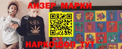 индика Апрелевка