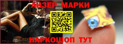 гашиш Аргун