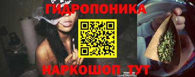 кристаллы Аргун