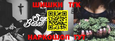 индика Апшеронск