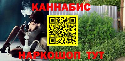 кристаллы Аргун