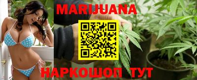 индика Апрелевка