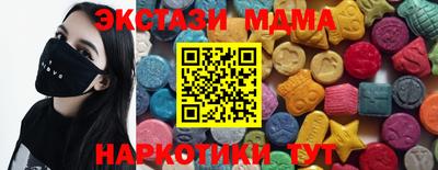 a pvp Апрелевка