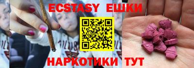 a pvp Апрелевка