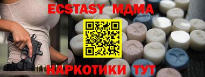 a pvp Апрелевка