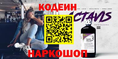 a pvp Апрелевка