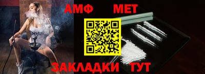 a pvp Апрелевка