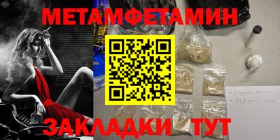 гашиш Аргун