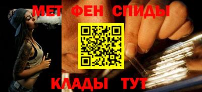 гашиш Аргун