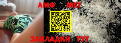 гашиш Аргун
