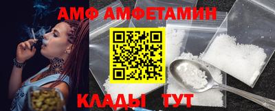 гашиш Аргун