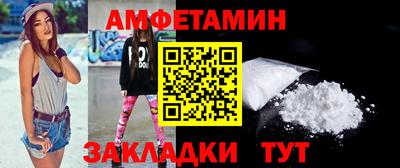 гашиш Аргун