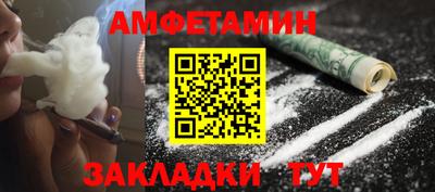 гашиш Аргун