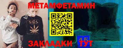 a pvp Апрелевка