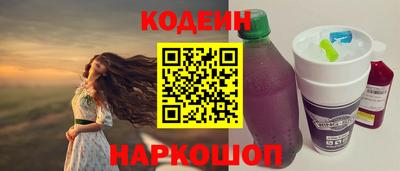 гашиш Аргун
