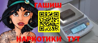 a pvp Апрелевка