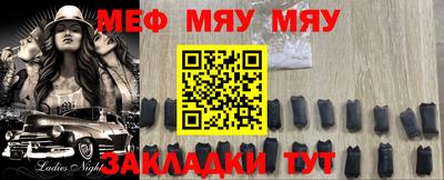 гашиш Аргун