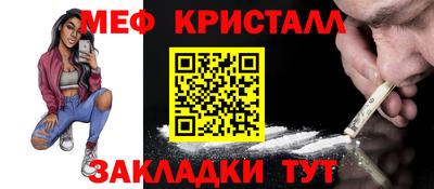 гашиш Аргун
