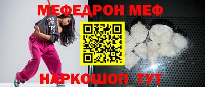 гашиш Аргун