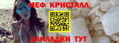 индика Апрелевка