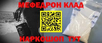 гашиш Аргун
