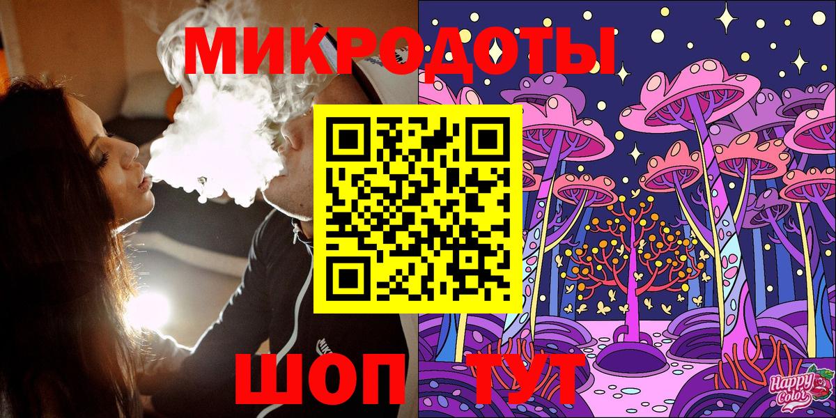 Псилоцибиновые грибы GOLDEN TEACHER Белгород